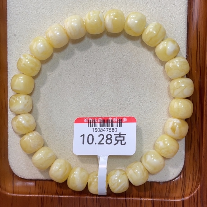 蜜蜡手链未镶嵌蜜蜡