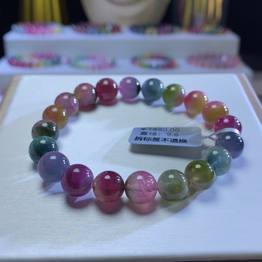 碧玺手链未镶嵌西瓜