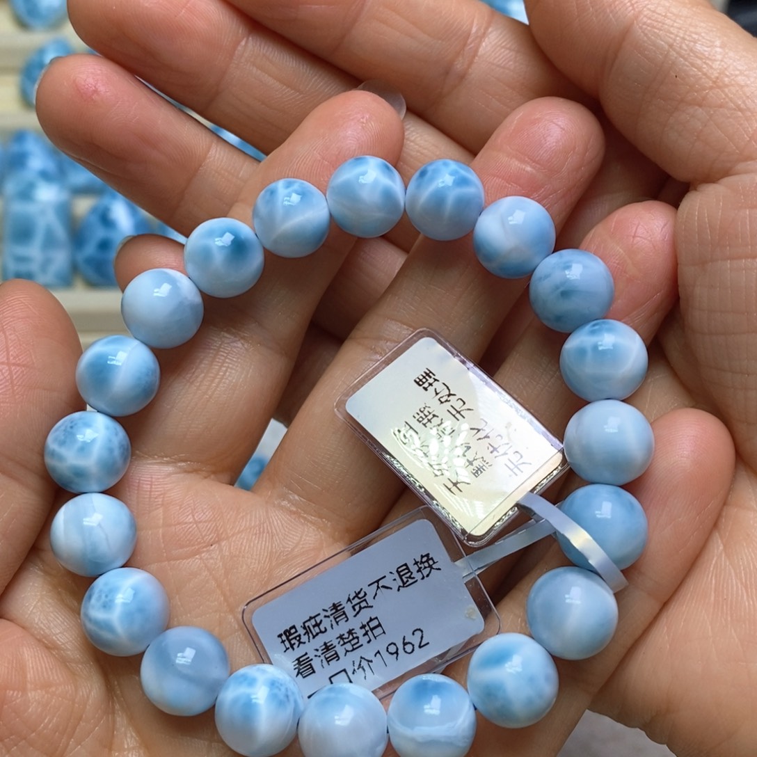 针钠钙石（海纹石）未镶嵌手链