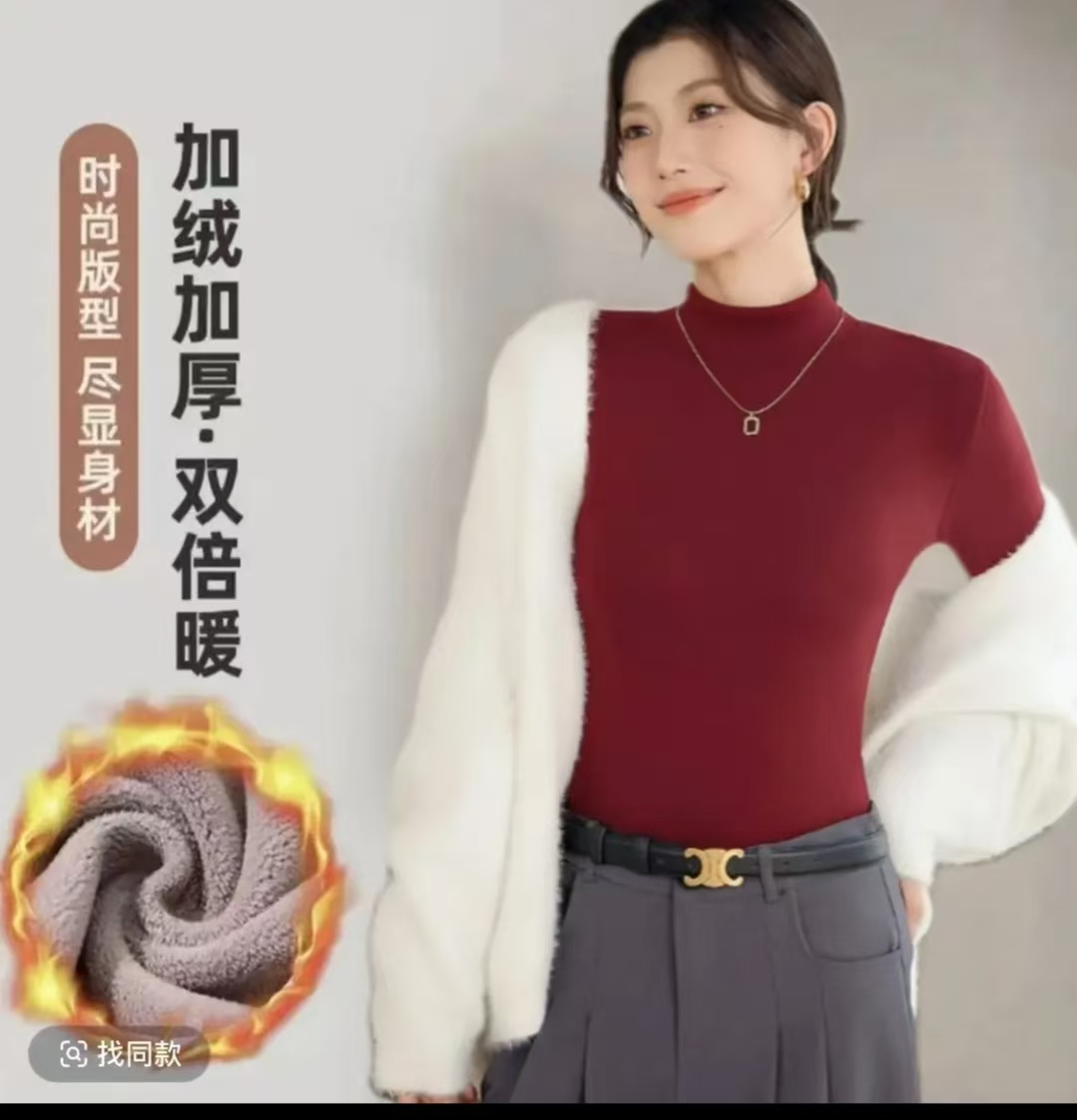 加绒加厚打底衫女秋冬新款半高领奥粒绒保暖长袖T恤内搭保暖上衣