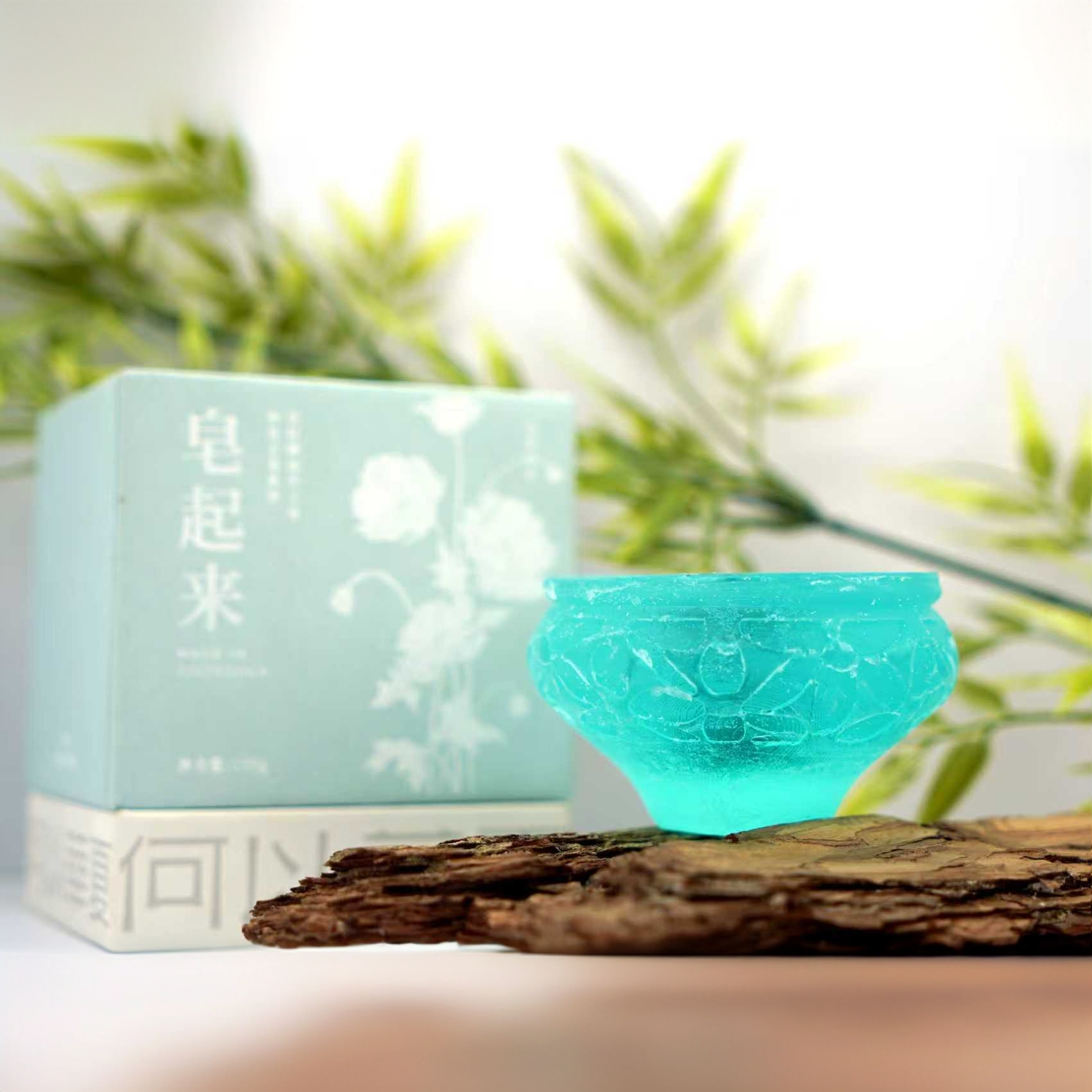 原创正品花籽精油手工皂可种植雕花高颜值种花三门峡文创礼盒