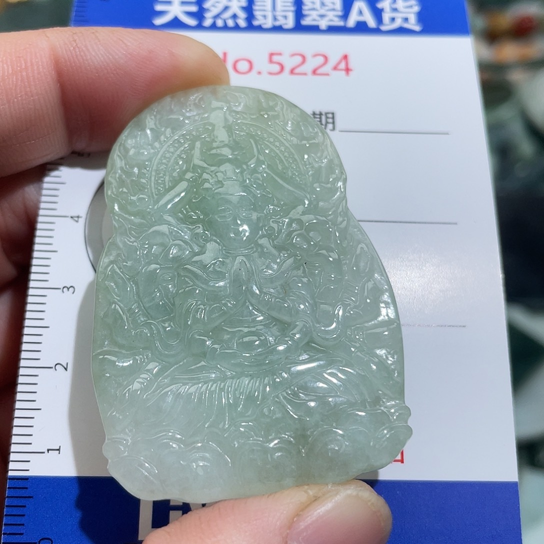 翡翠未镶嵌挂件5224