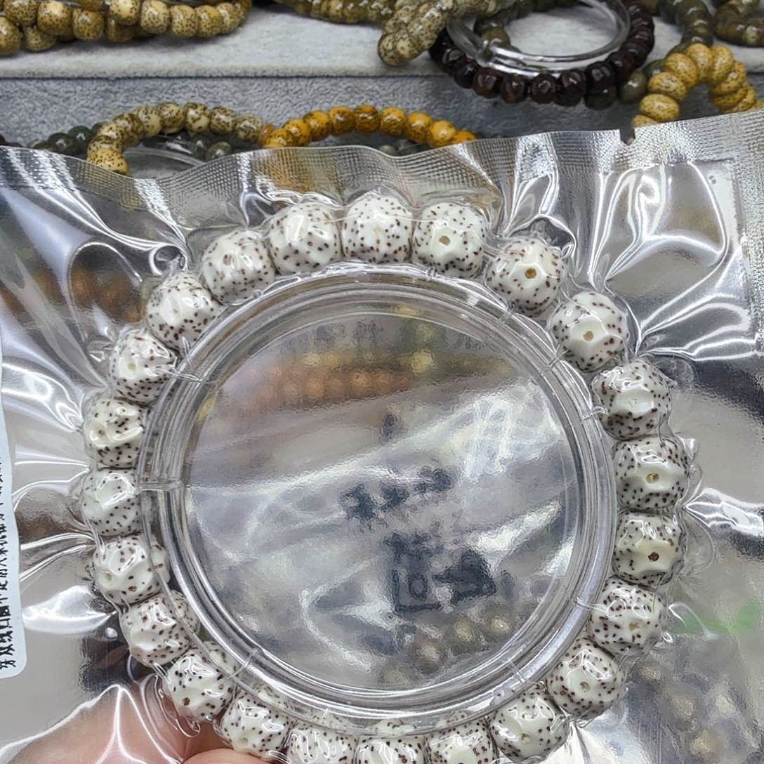 星月菩提手串3卓越原脂白星月菩提单圈无相1.0