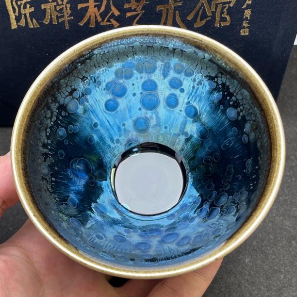 建阳建盏陶瓷茶杯非遗大师陈祥松星穹曜变手工原矿铁胎主人杯盏杯