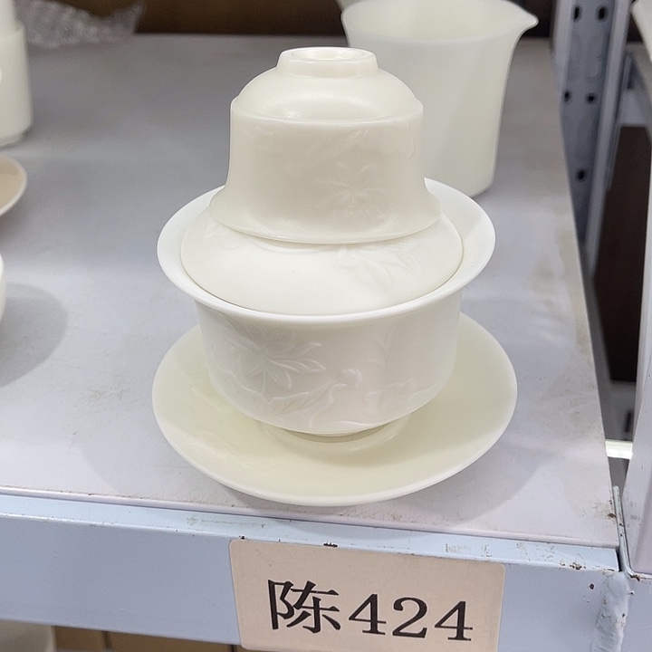 福利待遇多多哦哦