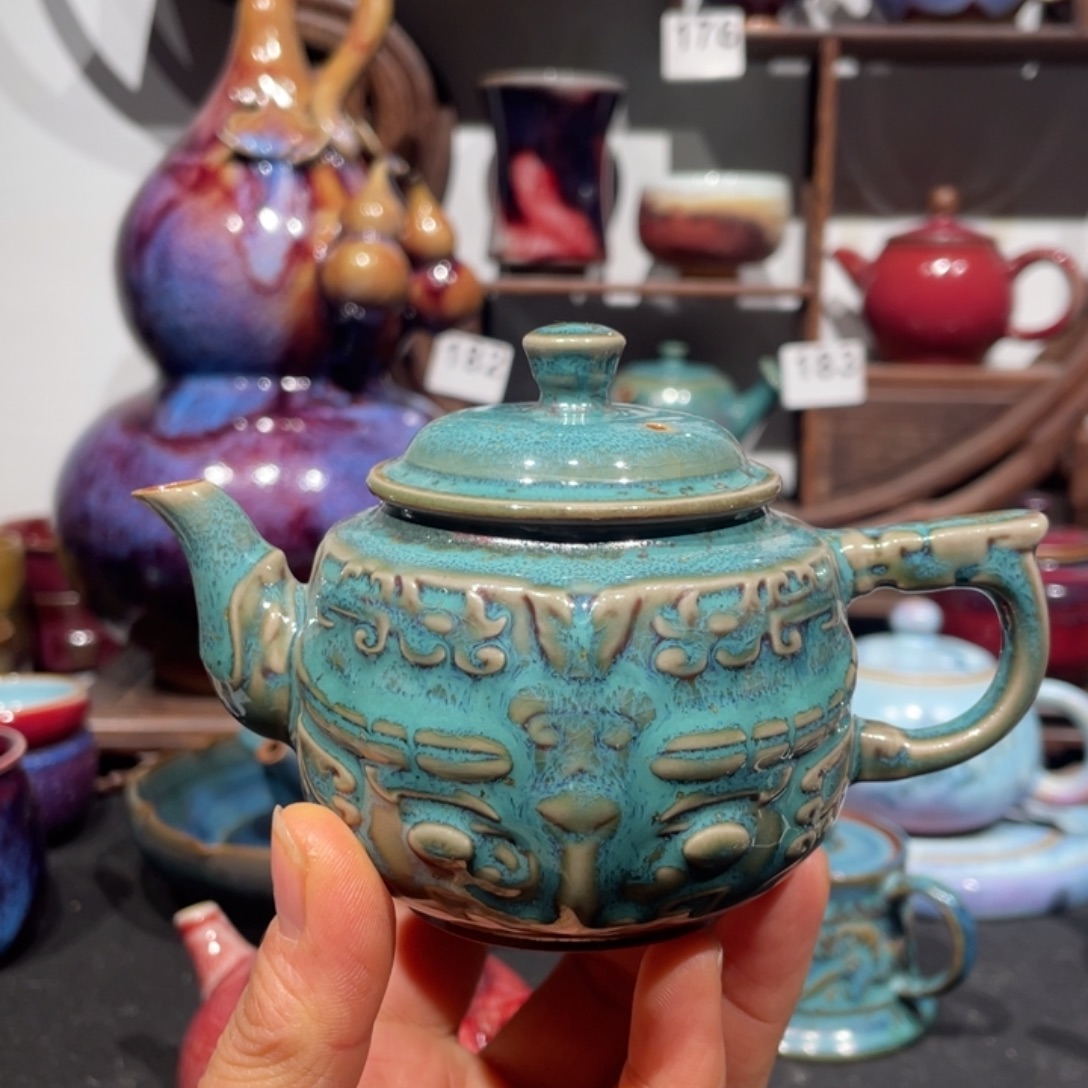 中国神后钧瓷茶器