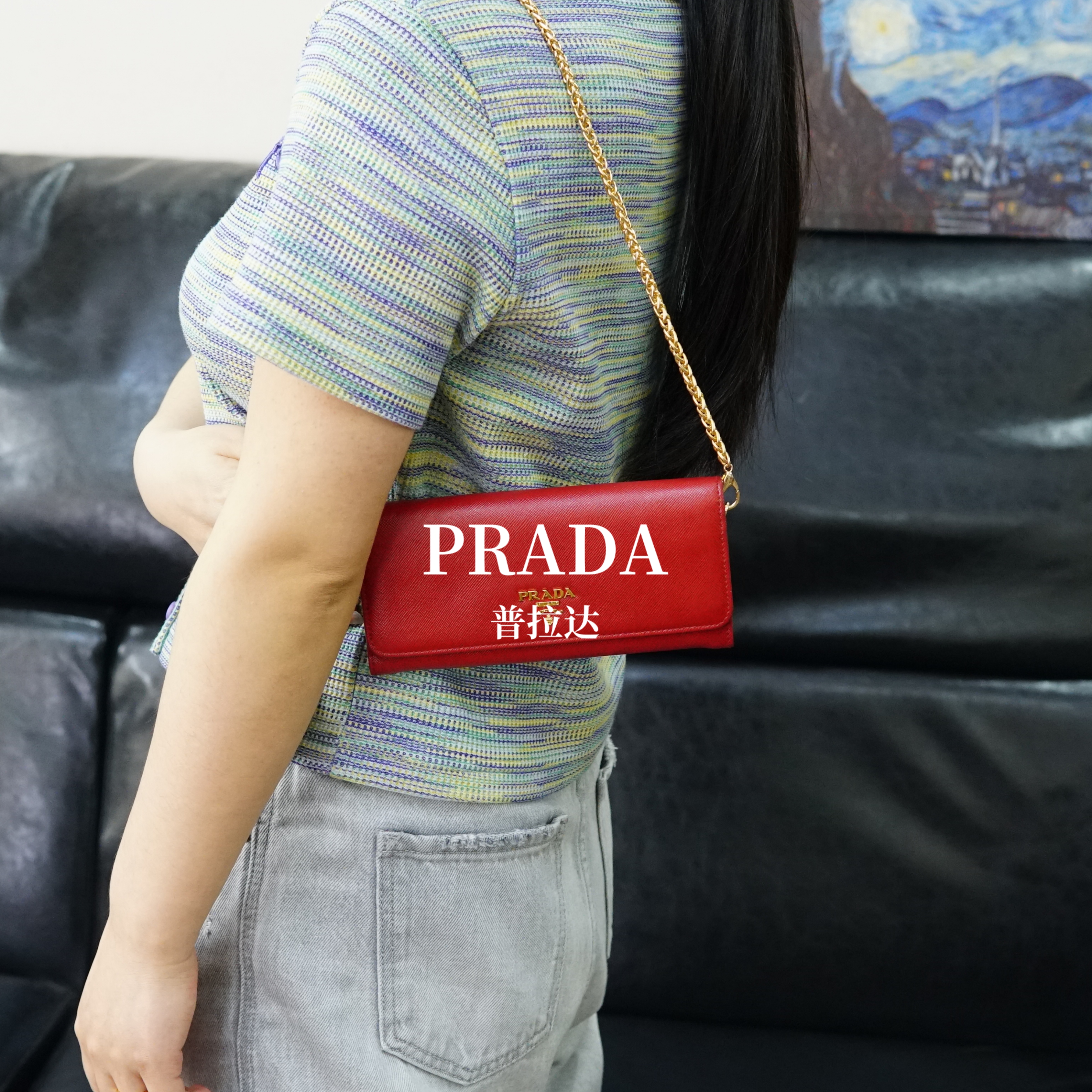 95新 Prada/普拉达 红色链条钱包/EE04315035/5035