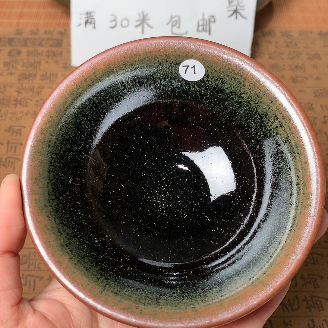 茶盏汐****楠微瑕介意勿拍71