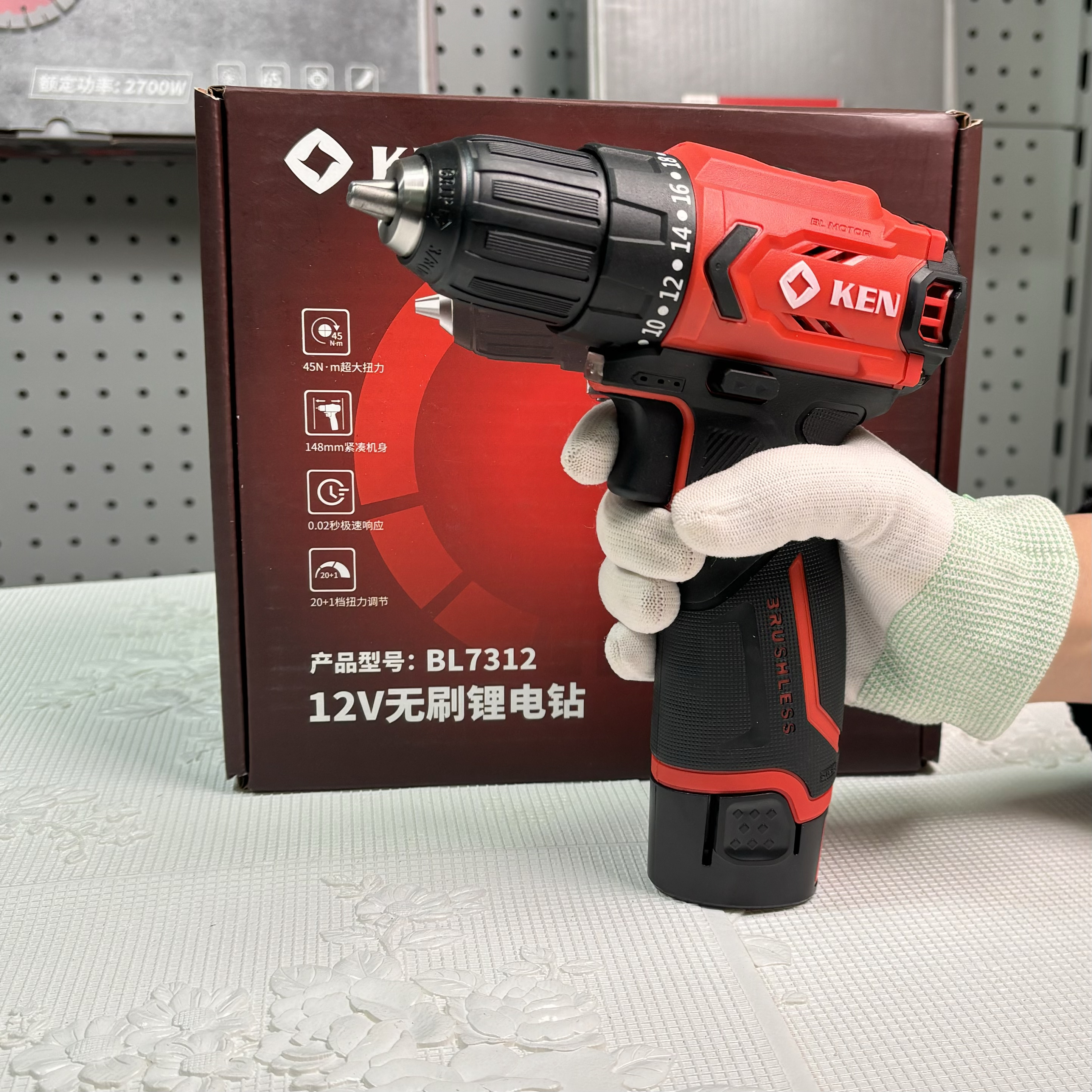 锐奇7312锂电手钻无刷充电钻12V电动工具工业级螺丝刀