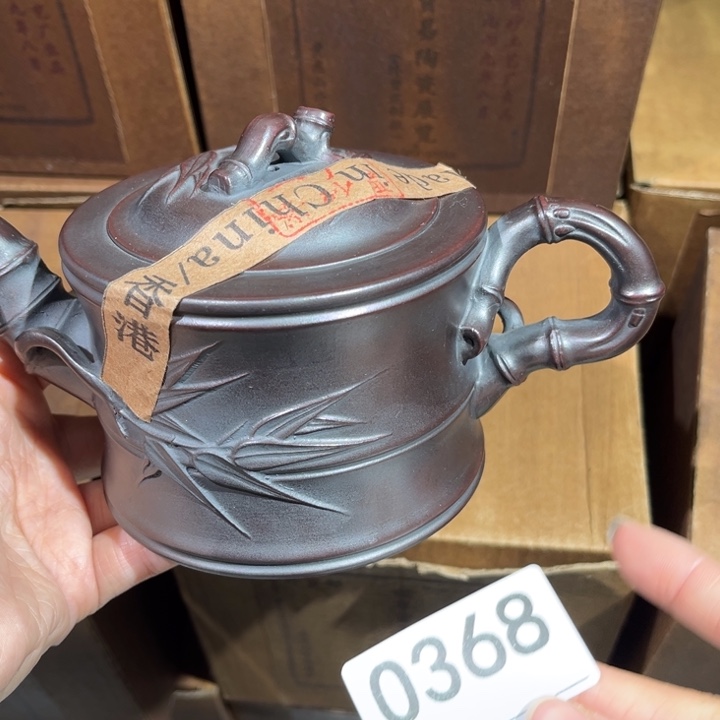 茶壶紫砂紫砂茶壶368