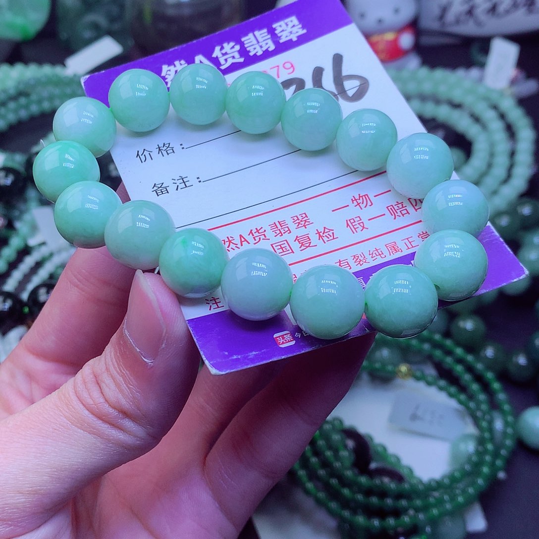 翡翠毛衣链未镶嵌