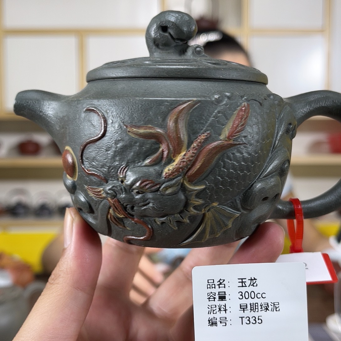 茶壶紫砂我紫砂艺术