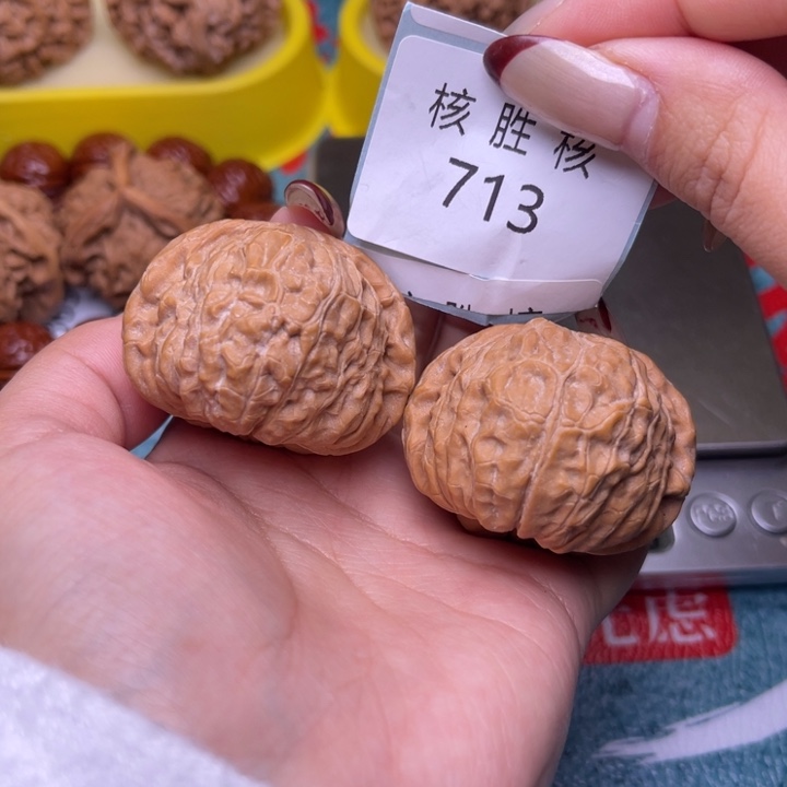 把件文玩核桃南瓜墩42.713