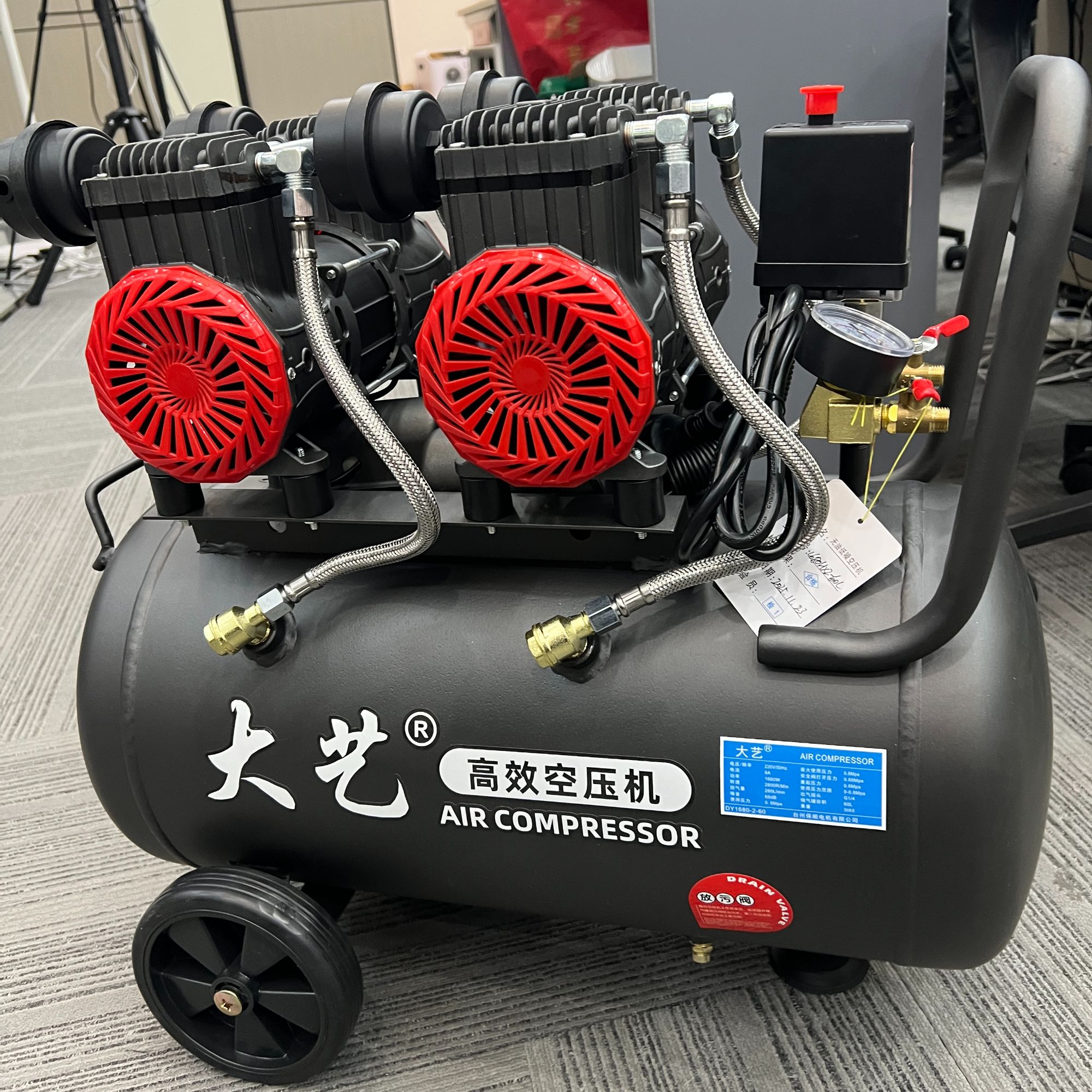 大艺2X1680W-60L气泵空压机空气压缩机无油静音220V木工冲气泵