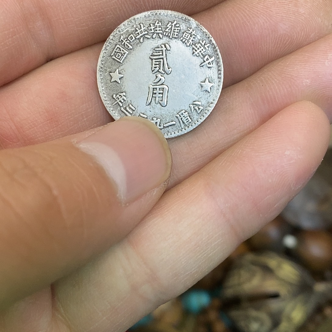 回***忆铜热卖中热卖中多样性发货