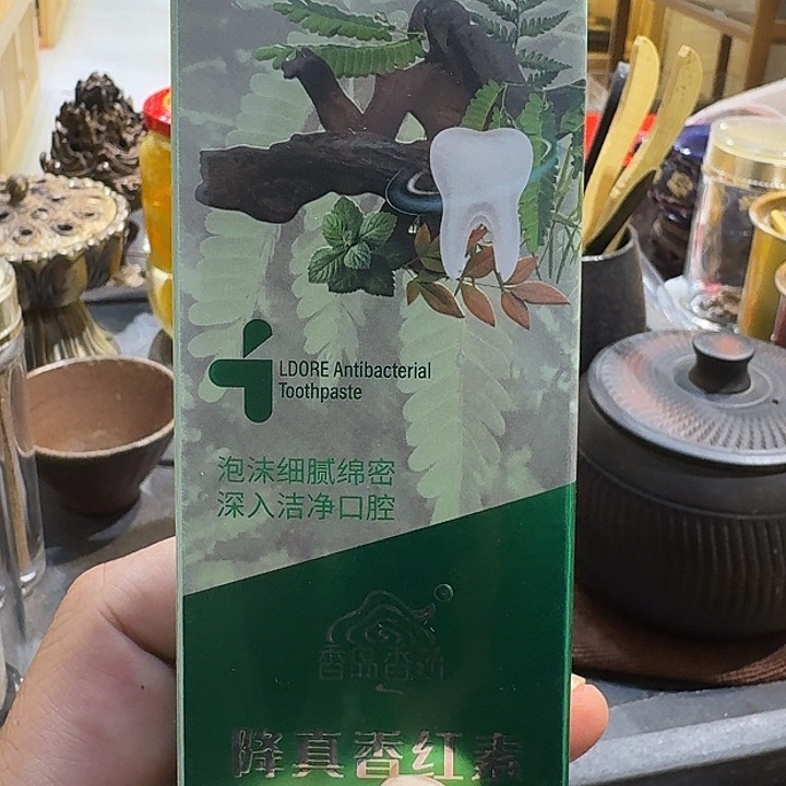 茶杯紫砂88877今天88889