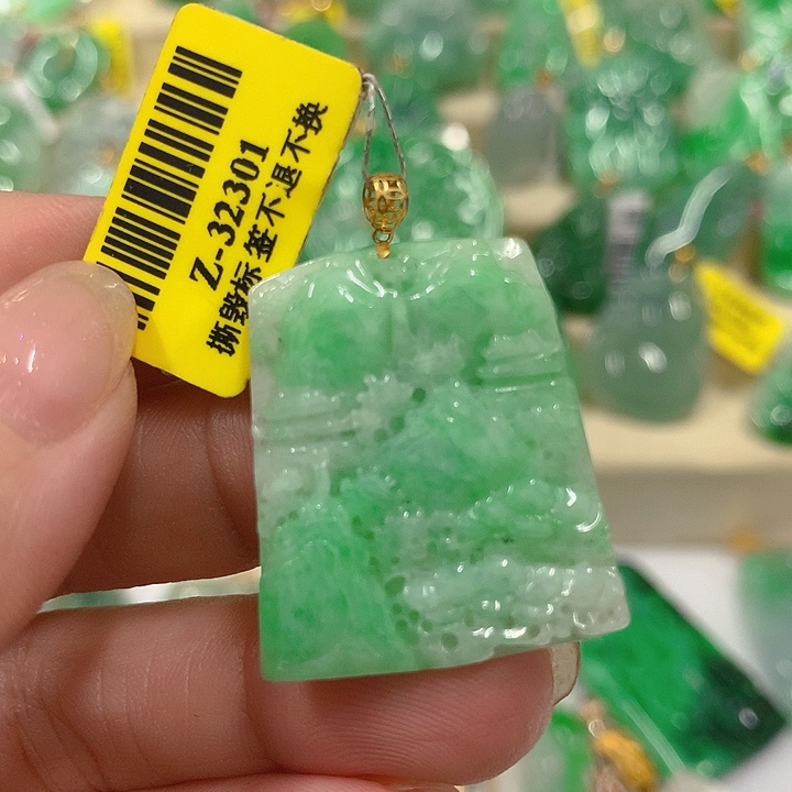 翡翠吊坠(不含链)18K金镶嵌挂件