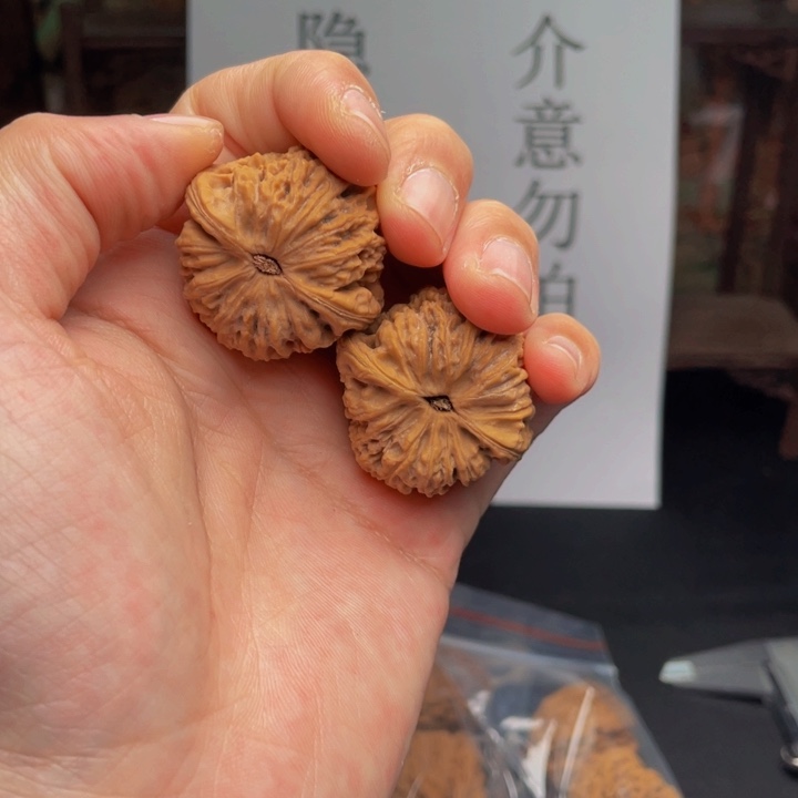 文玩核桃吊坠熊**来12345678