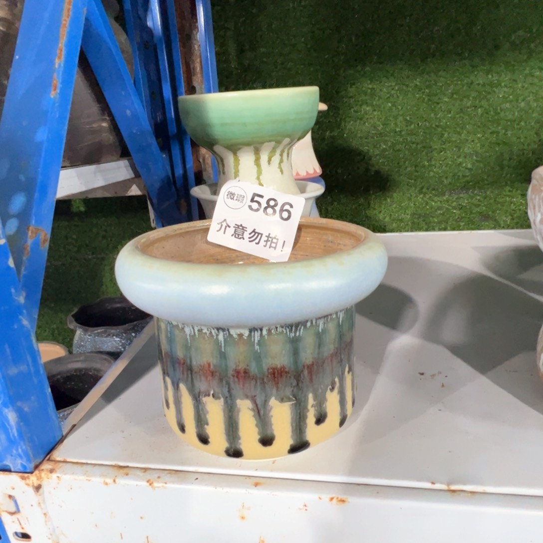 凑满50发货 内口10