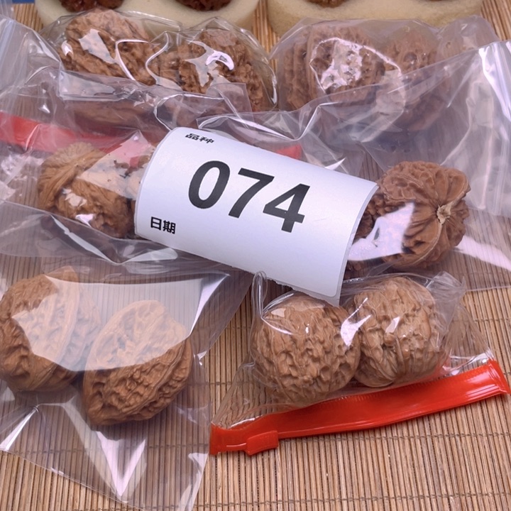 文玩核桃把件74号6对