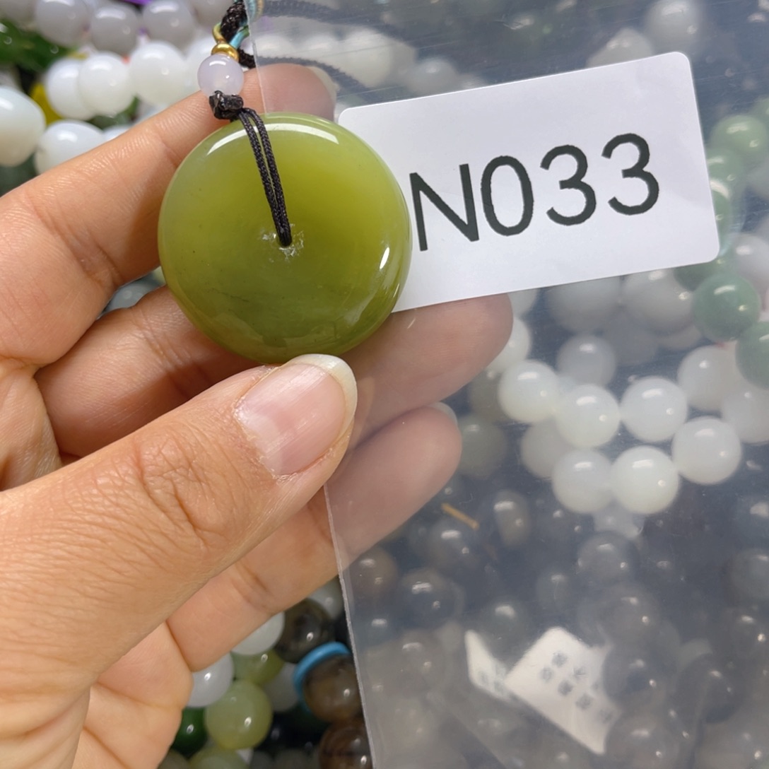 未镶嵌手链和田玉