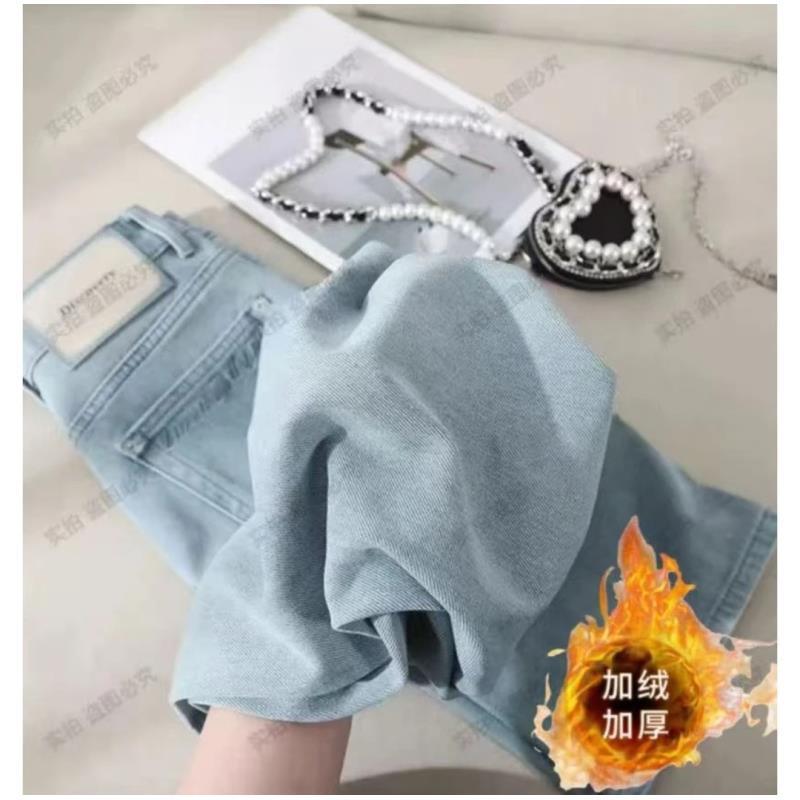 【运费险+现货】云水蓝清新百搭显高显瘦窄版阔腿牛仔裤女裤W