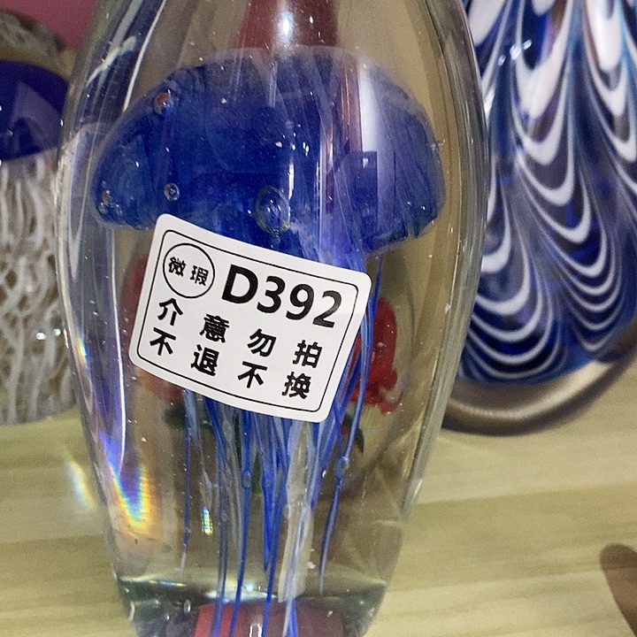 微瑕1123552552225523555