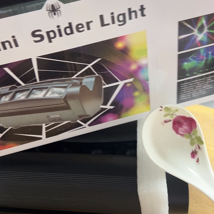 朱泥看准图片买885