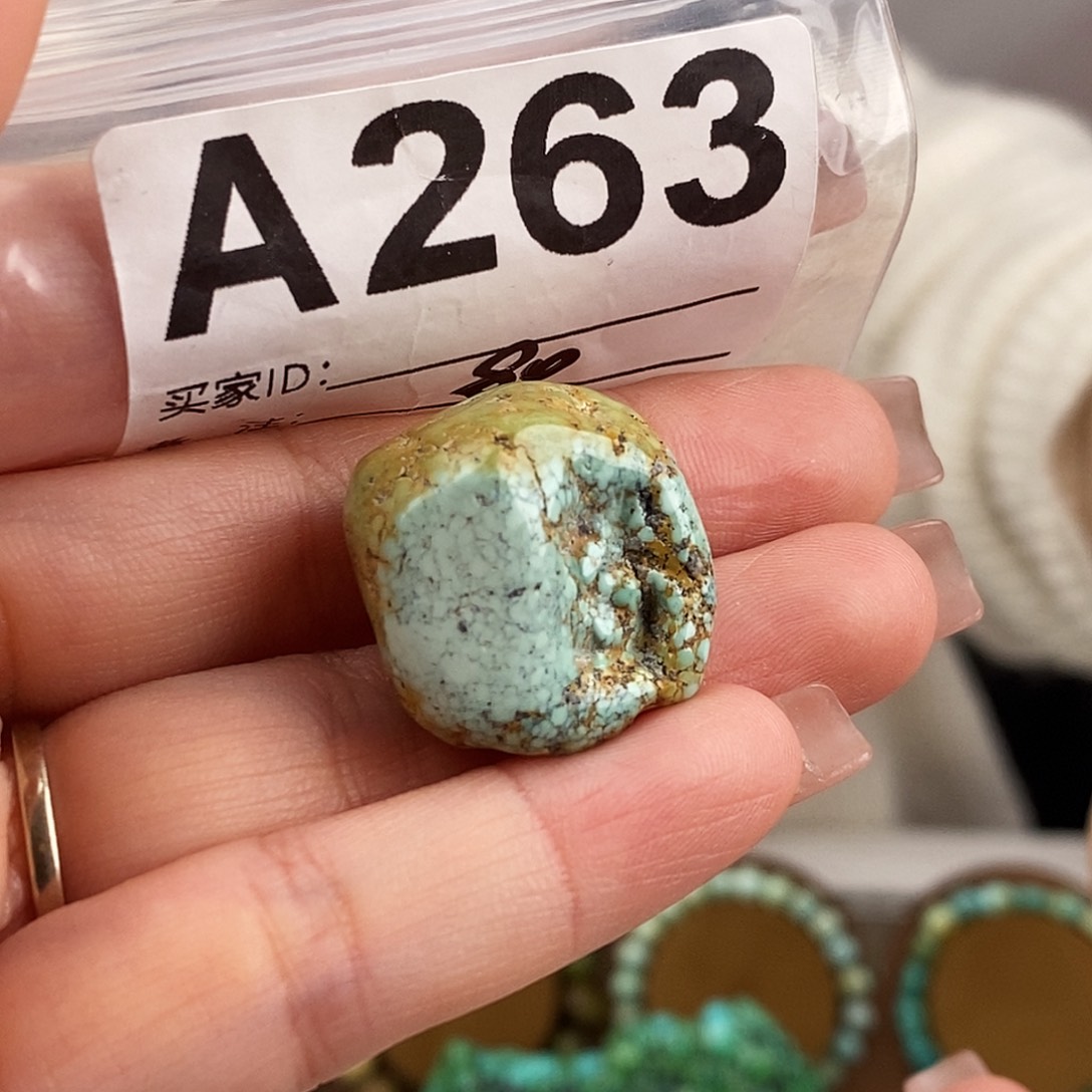 绿松石未镶嵌原矿