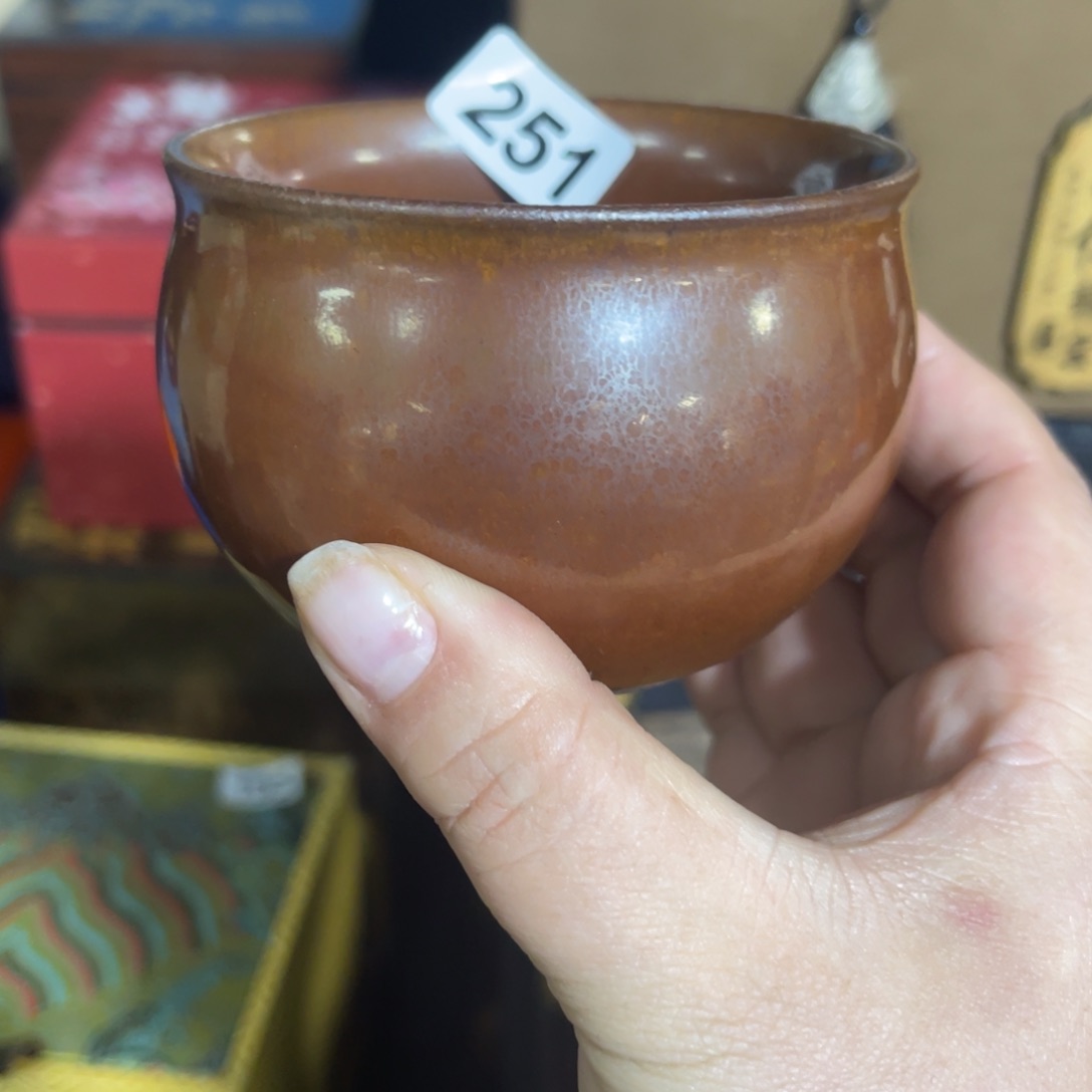 茶盏蔡起起建盏茶器251