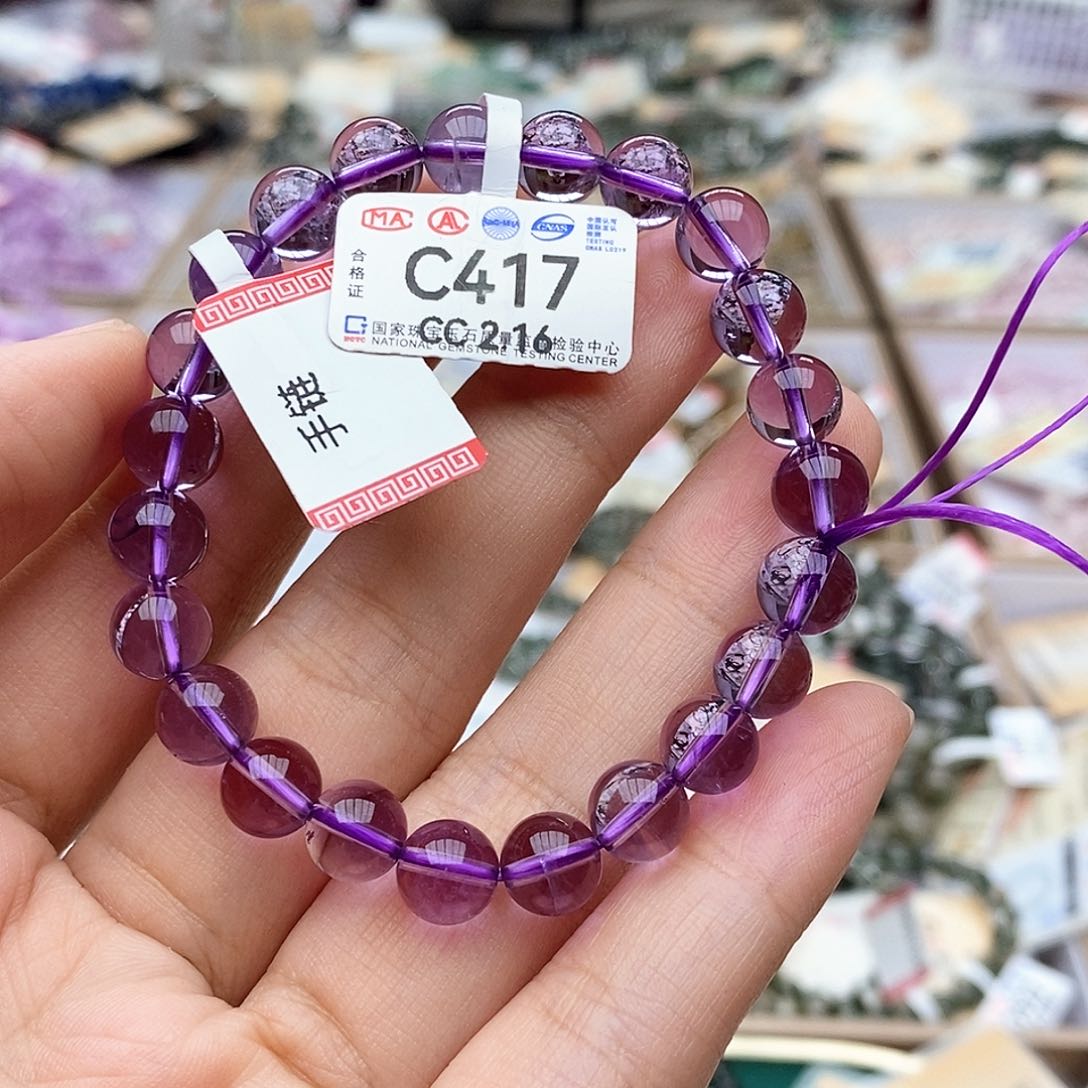 水晶手链未镶嵌C417玻利维亚