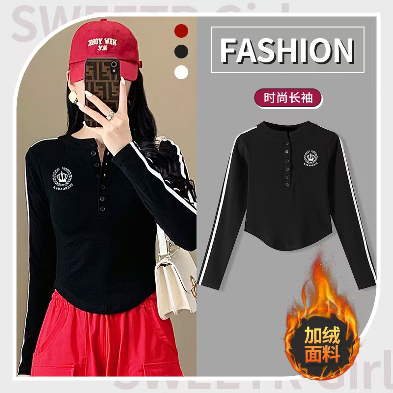 秋冬广场舞加绒长袖修身显瘦运动健身跳操上衣打底衫2512款洋气
