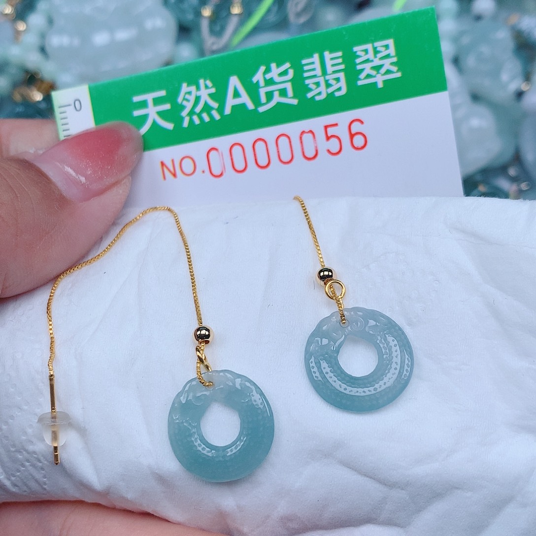 翡翠颈饰未镶嵌00000056