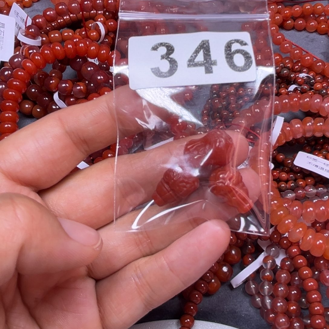 玛瑙/玉髓手链未镶嵌행****랑