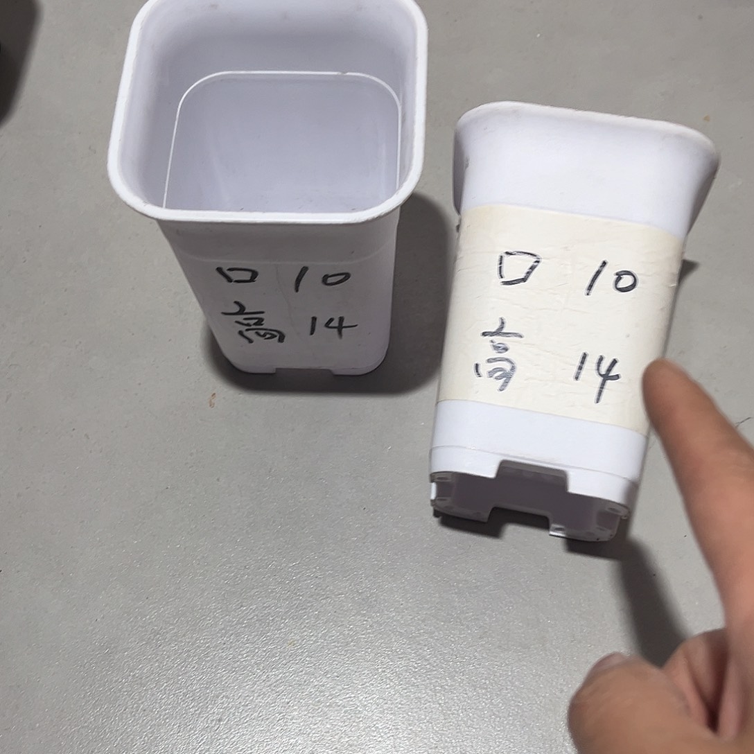 加厚万象口10高14白盆10个无托