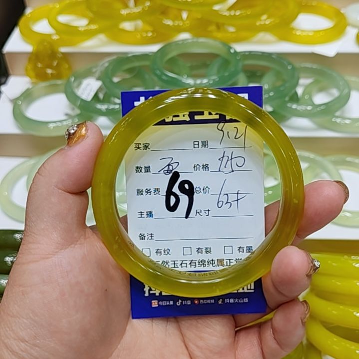 【闪购商品】未镶嵌岫玉手镯草*河岫玉