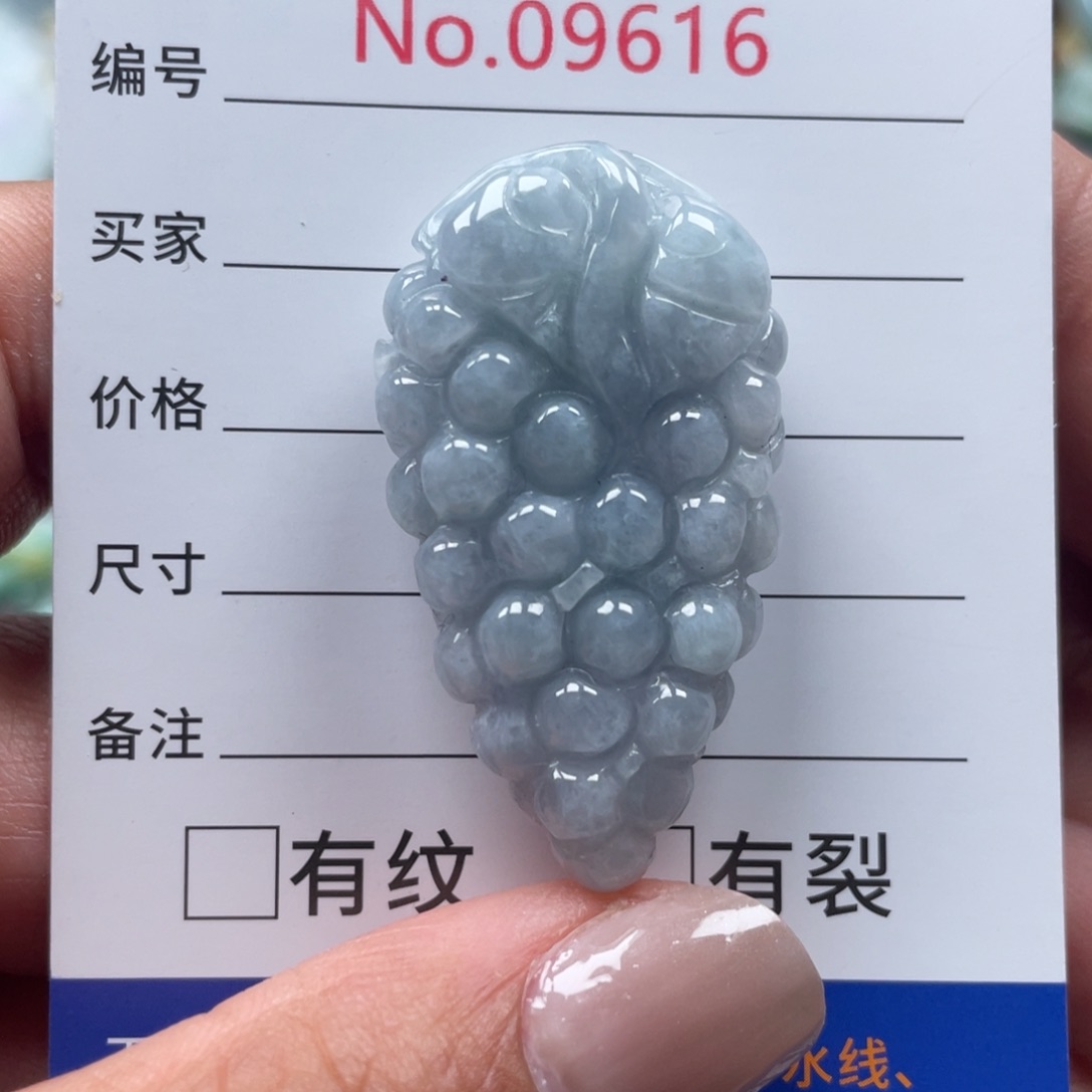 翡翠挂件未镶嵌翡玉缘翡翠挂件