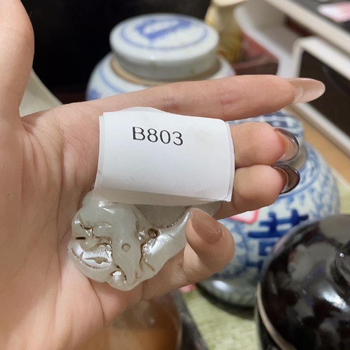 淡***然无纺布b803不退不换