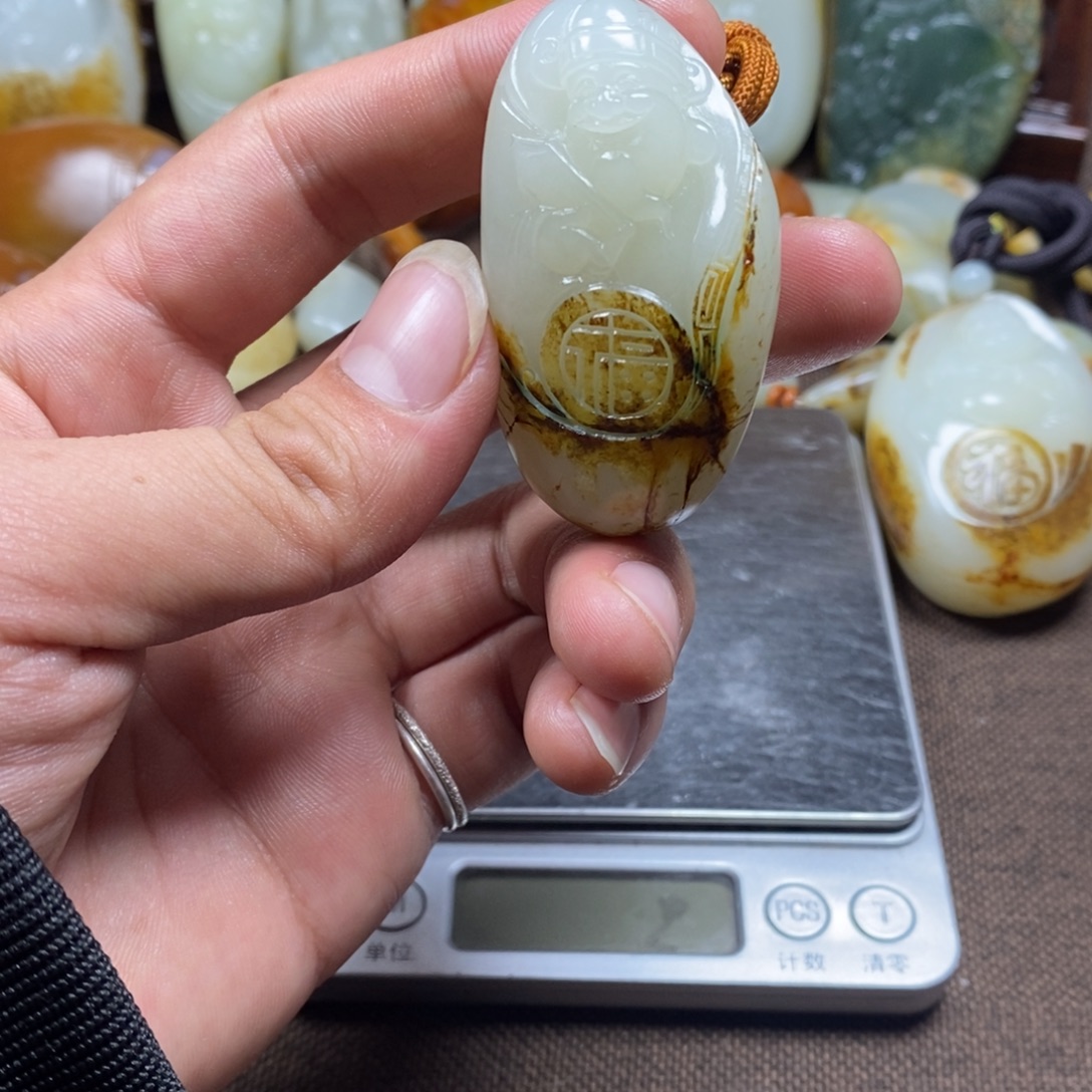 和田玉未镶嵌挂件