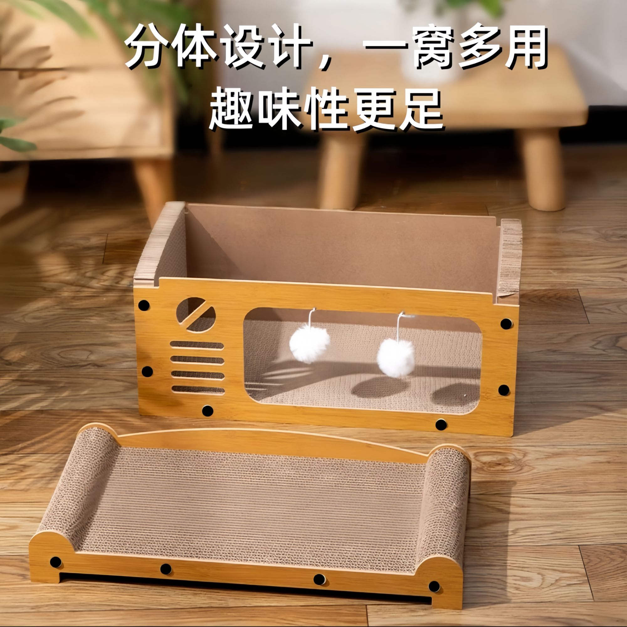 猫窝耐磨不掉屑大号猫抓板超大号加厚猫咪抓板磨爪耐磨高级别墅