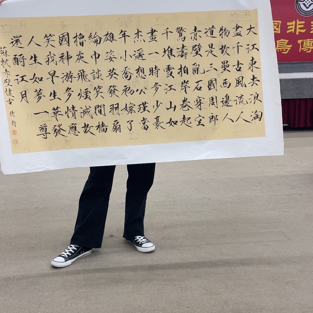 国画可口可乐公司在公司推出的一款游戏