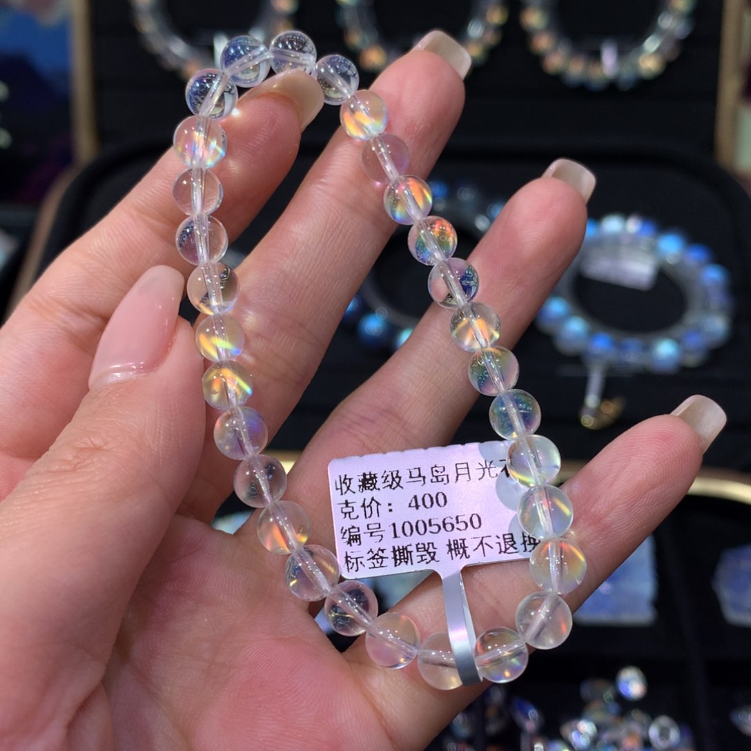 月光石手链6未镶嵌姗***?