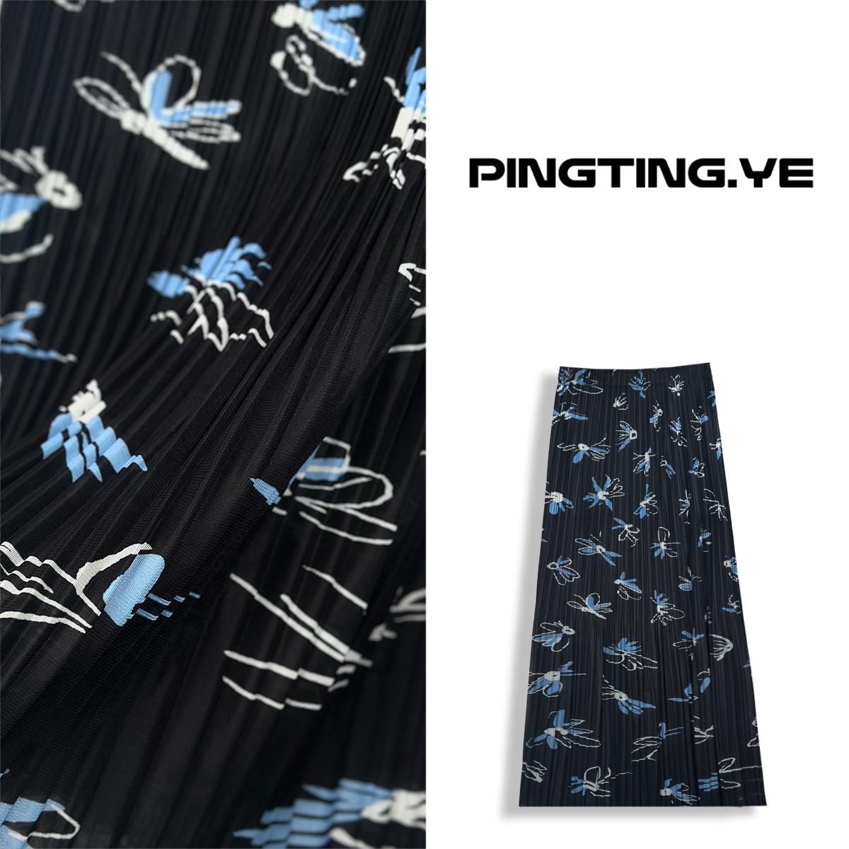 PINGTING.YE法式印花压褶通勤简约休闲时髦半身裙PT5010