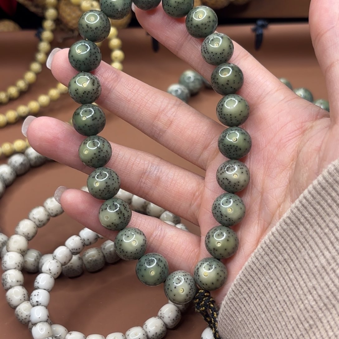 星月菩提吊坠圈*⭕11mm圆珠绿透