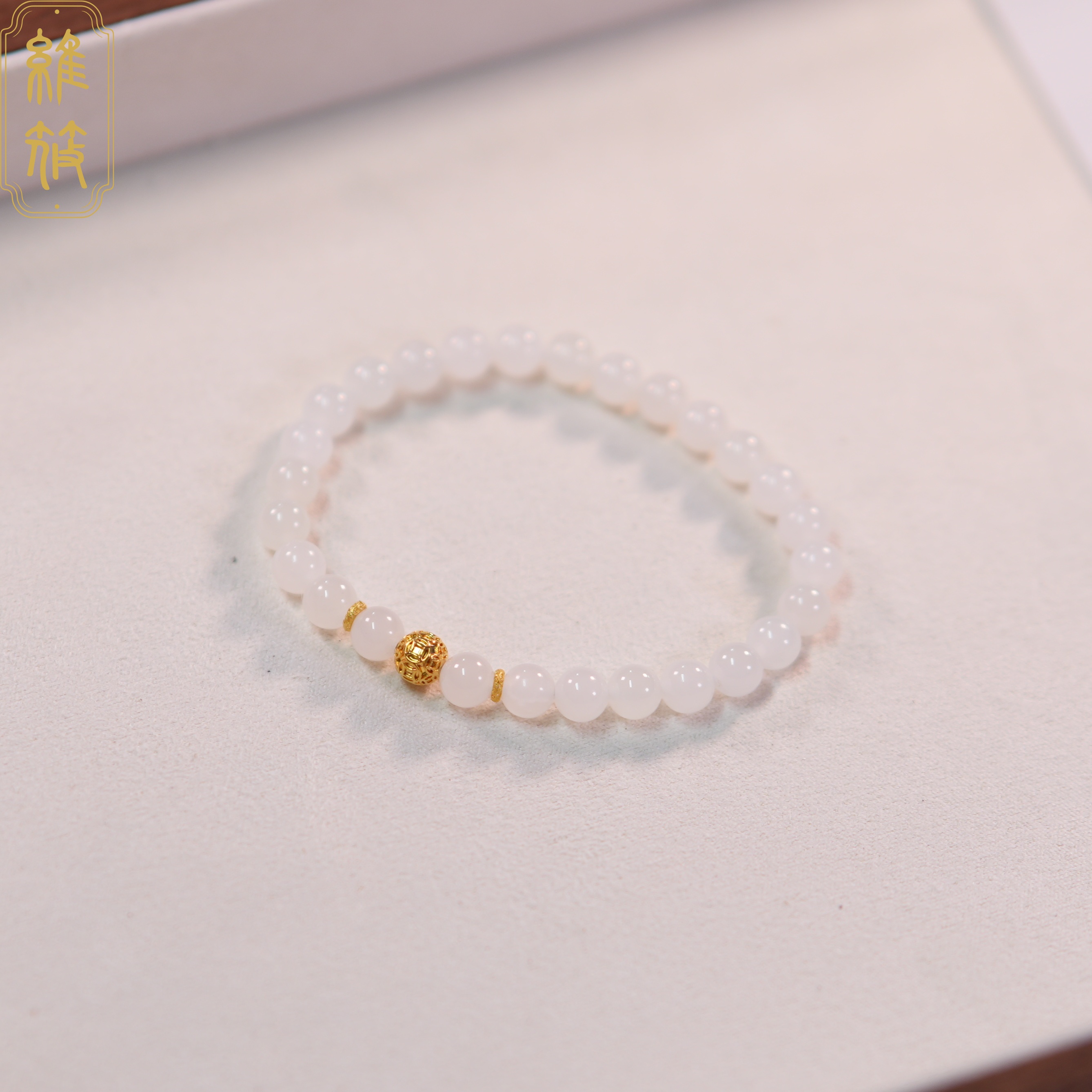 69【霜华】18k金白玉设计款手链(多样性随机发一)