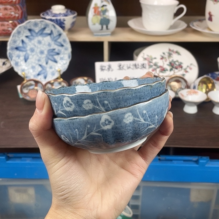 陶瓷满18包邮瓷器默认微瑕