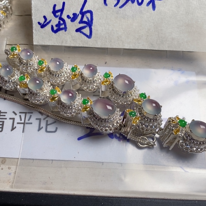 未镶嵌定制翡翠喵*