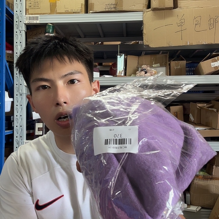 买家下单备注 370