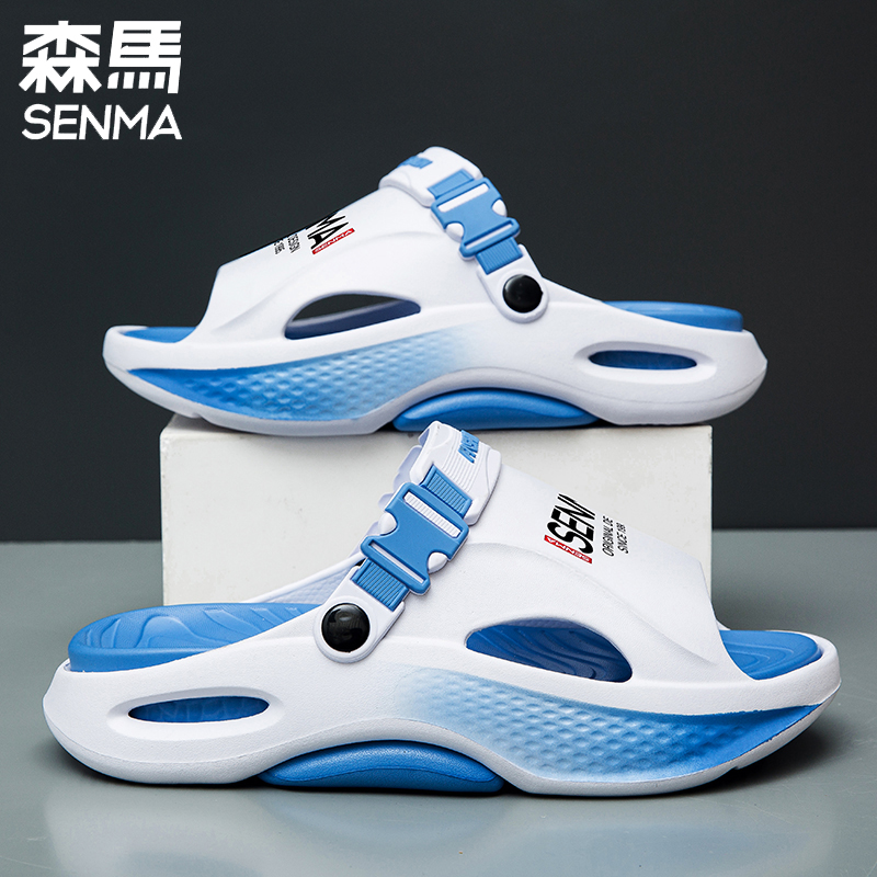 森马男鞋夏季潮流外穿拖鞋厚底增高青少年露趾凉拖时尚百搭沙滩鞋