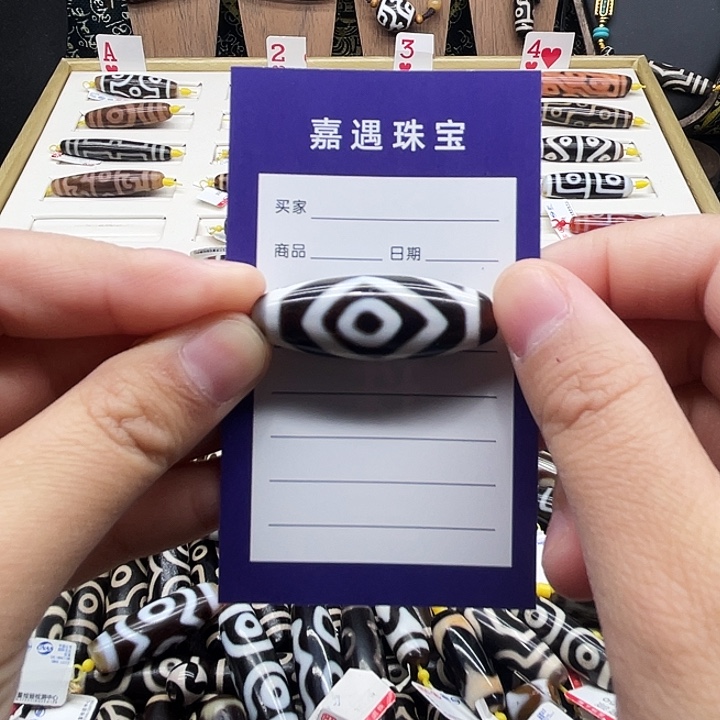 未镶嵌颈饰玛瑙/玉髓淼*淼